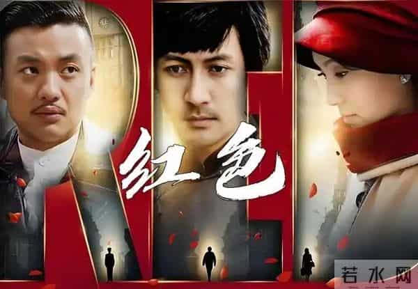 中国拍的最好的五部抗日剧,排名不分先后!