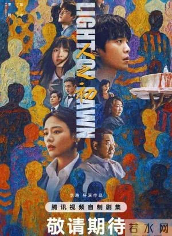 寒冬悬疑王炸片单来了,看看你都看过哪部?