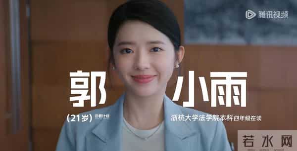 央视剧《即刻上场》首播口碑出炉，观众评价一针见血，又假又装