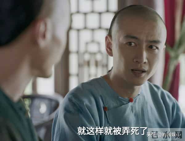 大生意人:李万堂太狠了!原来,这才是李万堂让古平原流放的原因