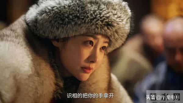 主角被抢风头的《大生意人》,真不怪女主演技差,只怪女配太惊艳