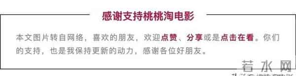 救了票房,救不了焦虑:《疯狂动物城2》的随便说说