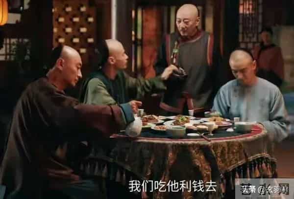 大生意人:王天贵死在财宝堆里,才知,常四为何一直护着古平原