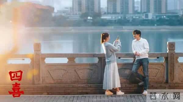 《四喜》老公没了要生，高龄产妇要生，未婚先孕要生，一夜情要生