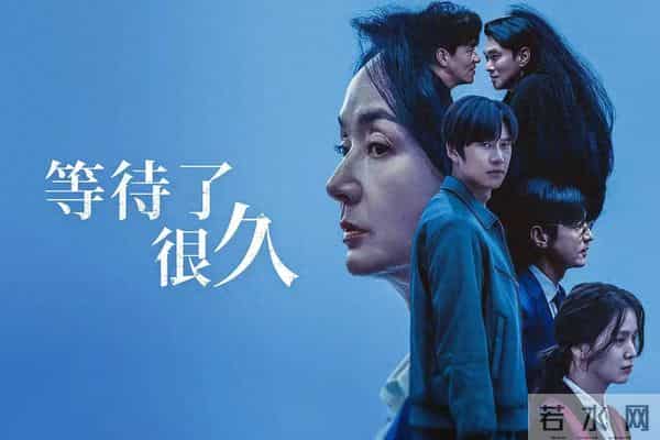 5部悬疑韩剧,部部烧脑刺激!上头又过瘾!