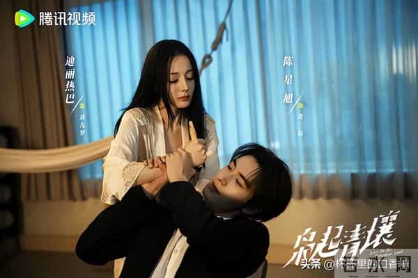 11月网播量TOP10! 《他为什么依然单身》落榜,《凤凰台上》第六