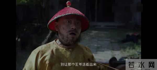 《大生意人》李万堂给古平原做了嫁衣，王天贵绑架常玉儿自取灭亡