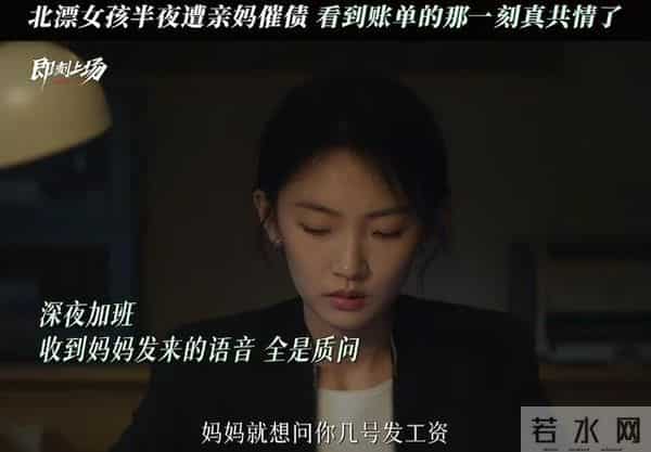 《大生意人》不够看？央八24集律政大剧今晚播，又能熬夜追剧了！