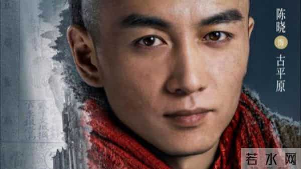 男演员长相多重要？《大生意人》陈晓出场，才知何为星星眼勾人魂