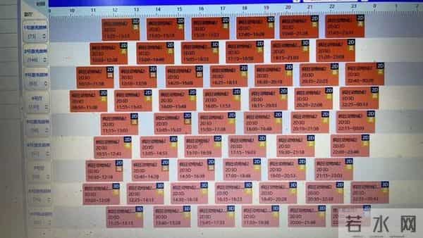 5分钟排一场,爆满!“断货、补货,断货、再补货”