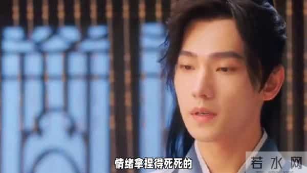 杨洋接棒陈哲远演《不让江山》!首穿龙袍,这波换角是福是祸?