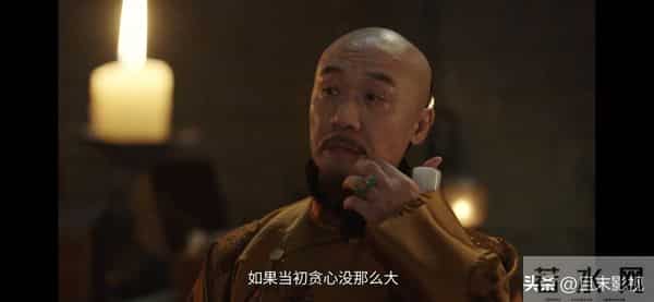 《大生意人》:直到古平原喊娘,李钦才知,亲爹李万堂有多狠毒