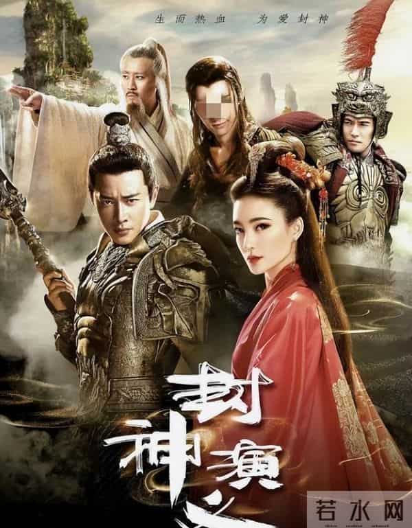 被强制下架的6部剧，理由一个比一个奇葩，最后一部太可惜了