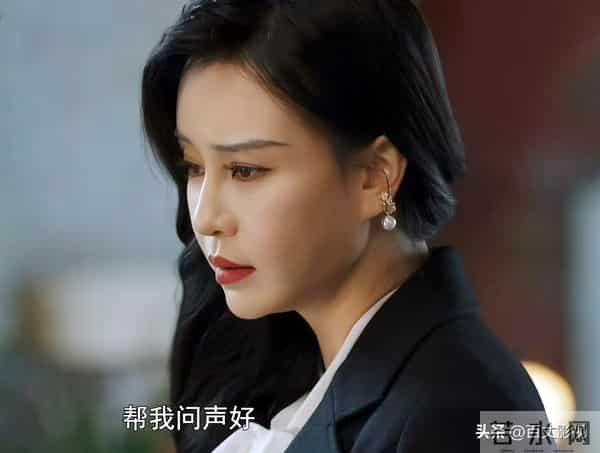 隐锋:谍战神剧,大结局简直莫名其妙,贾云英为何要系红围巾?