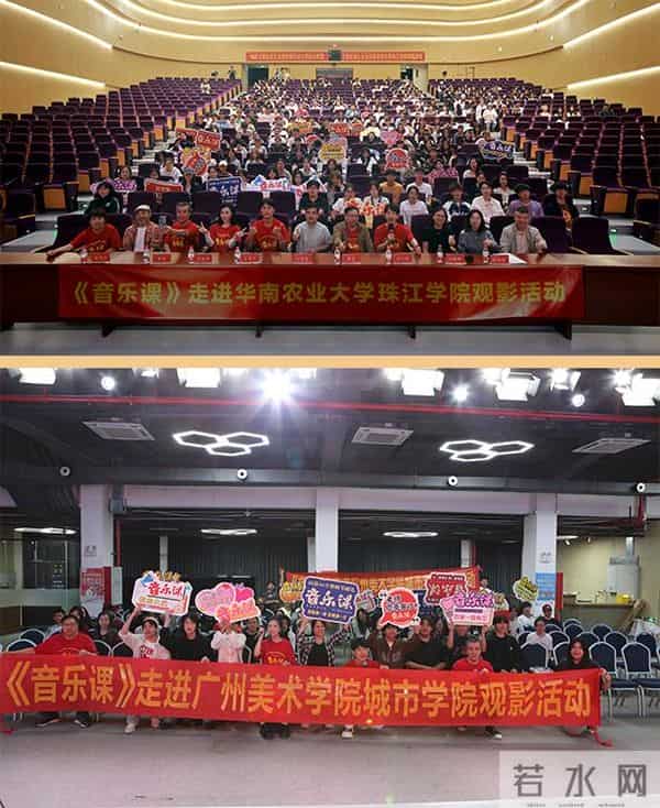 电影《音乐课》长线上映超一年，登顶2025国产儿童片票房冠军