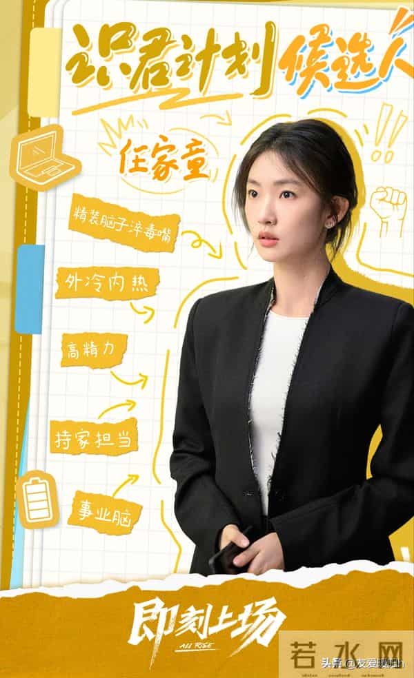 央视开播!看完3集后,我想说:国产剧要是都这样拍,还怕没观众