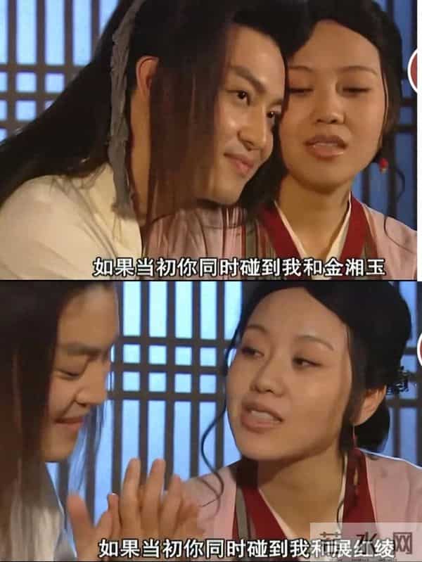 多年后才看懂:白展堂为什么选择佟湘玉,而不是展红绫或金湘玉?