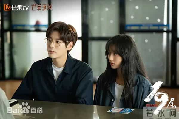 深渊追凶录：三重悬疑局·高能破局指南