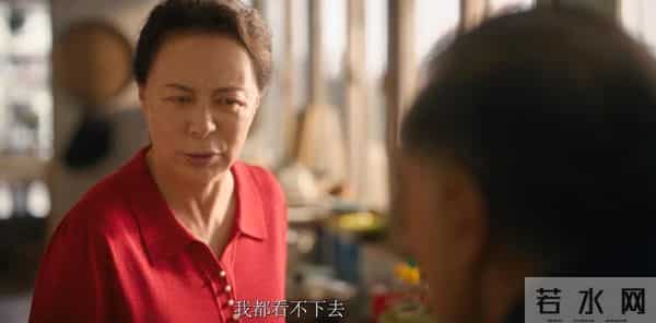 任素汐新剧首播，连追6集不过瘾，这才是当下观众爱看的都市剧