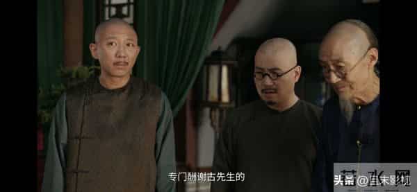 《大生意人》：直到王天贵被毒杀，李钦才知，苏紫轩的算计有多狠