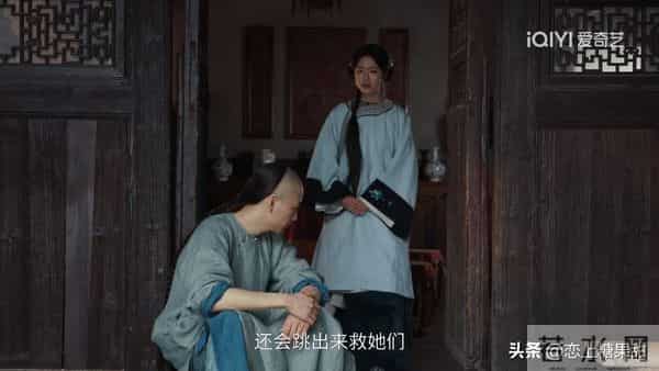 《大生意人》李成惨死,古平原收养陈全广,才知白依梅究竟有多狠