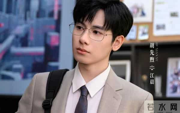 CCTV8开播!央视24集职场剧定档,看完预告,我想说:这剧要火