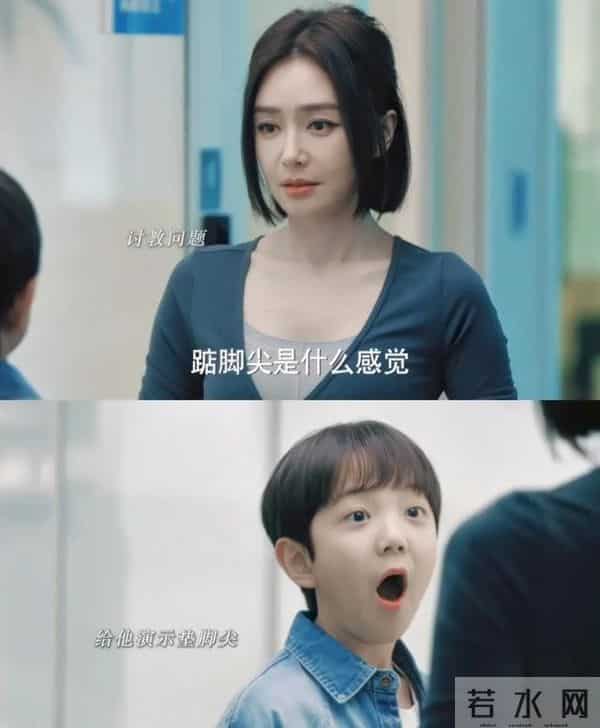 《亦舞之城》刚播一天,观众弃剧声不断,网友:好一部中年偶像剧