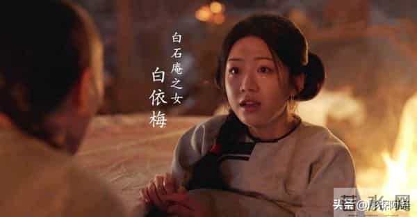 白依梅忍辱负重!《大生意人》李成惨死,她为复仇委身仇人