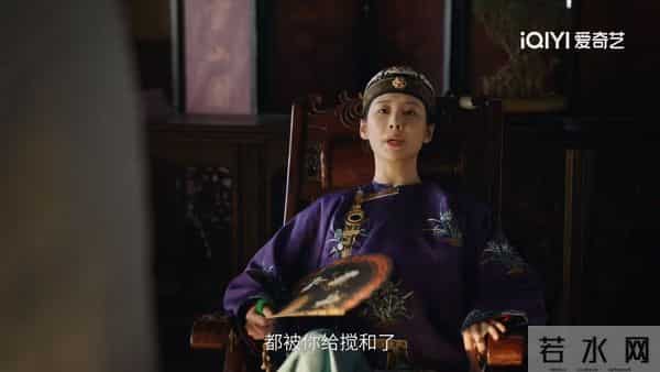 《大生意人》白依梅被揭穿!苏紫轩至死不懂,古平原为何瞧不上她