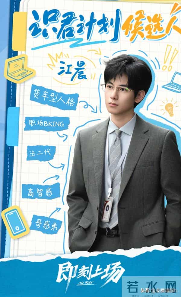 央视开播!看完3集后,我想说:国产剧要是都这样拍,还怕没观众