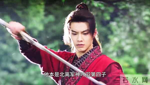 四大魔头实力排名，叶鼎之第一苏暮雨第三！