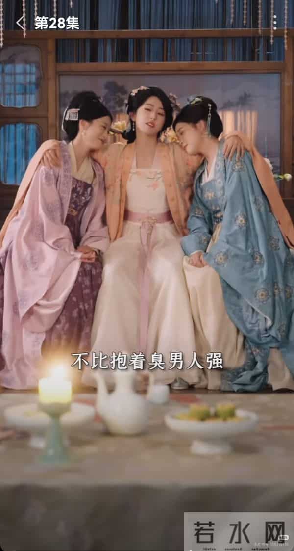 刘萧旭真杀疯了！新剧连续3天热播榜TOP2，却意外被女主吸引