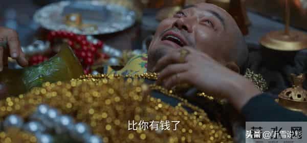 《大生意人》中最聪明的人的谁？不是李万堂，也不是古平原！