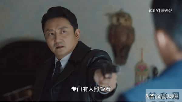 隐锋:大结局,贾云英牺牲,贾云武自尽,李亨完成任务