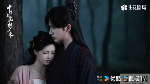 即将开播的十部玄幻仙侠剧,你最期待哪一部?