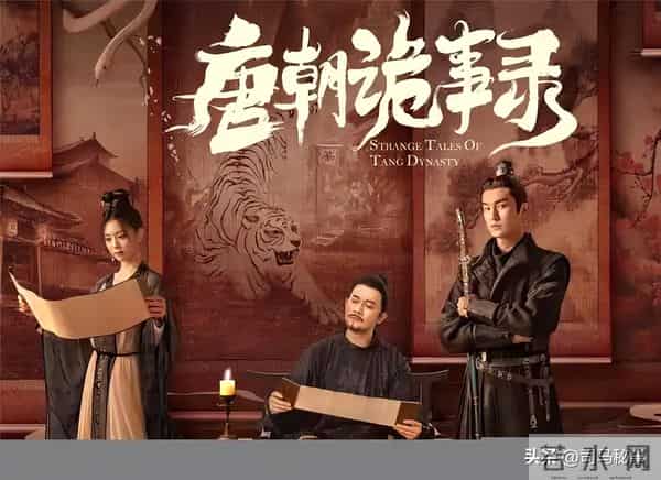 金庸剧遇冷又翻拍，过时IP为何屡被热炒？