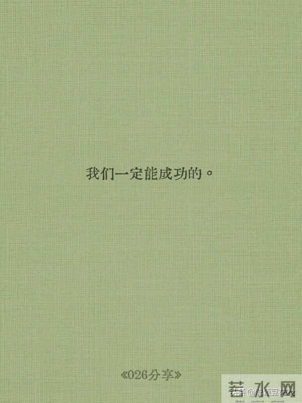 《疯狂动物城 2》10 句金句戳中泪点