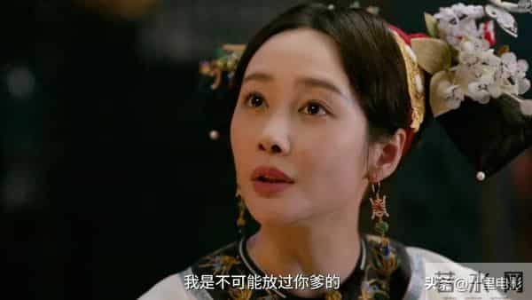 主角被抢风头的《大生意人》,真不怪女主演技差,只怪女配太惊艳