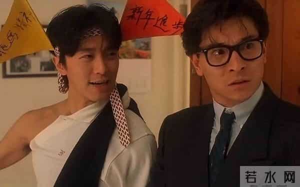 周星驰最经典的十部电影