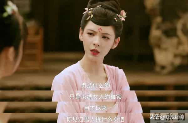 编剧开挂没底线,古偶大女主剧硬套现代价值观,割裂感越看越别扭