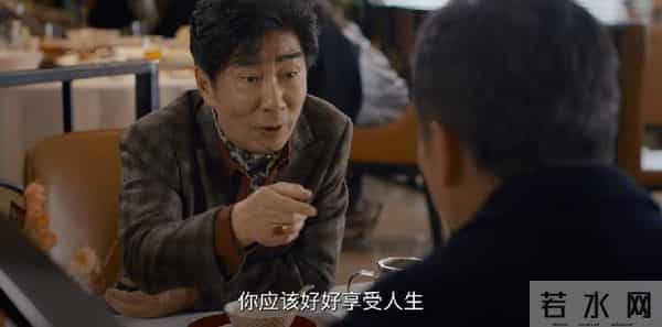 爸妈反复称赞这部电影懂他们!带长辈看电影选《菜肉馄饨》就对了