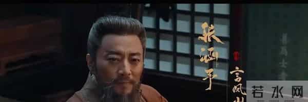 张涵予刘奕君同台飙戏,长安二十四计上演,观众期待值拉满