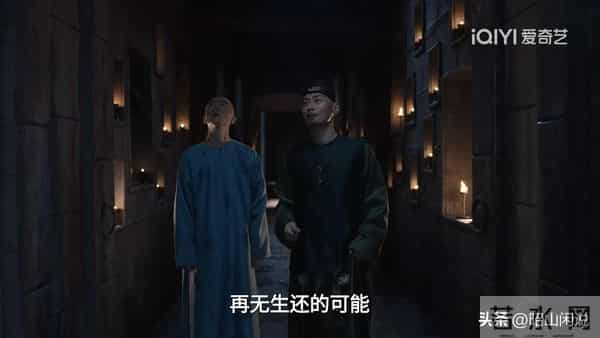 《大生意人》老八家太狠!原来,这才是古平原得到闯王宝藏的真相