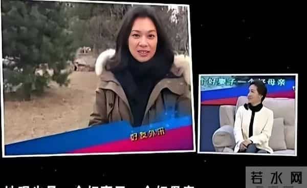 她长得漂亮，演技好，父母却一个瘫痪，一个截肢，丈夫将她宠成宝