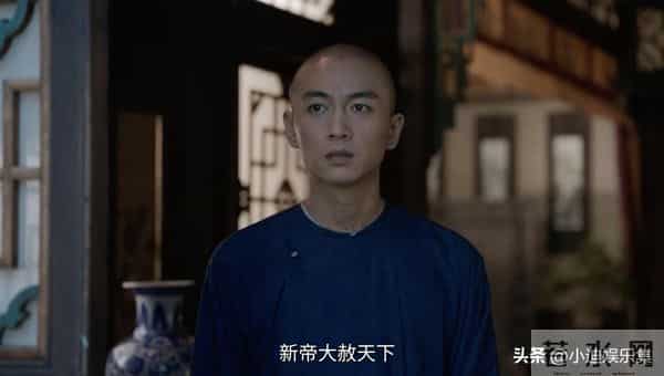 《大生意人》:原来常玉儿将玉佩赠与古平原,不止是想留下念想