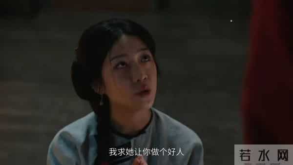 《大生意人》白依梅拒婚真相!古平原联反贼,原是另有难言之隐