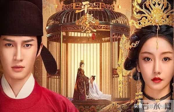 今天播！2部新剧同天上线，古装探案VS古装权谋，你想追哪部？