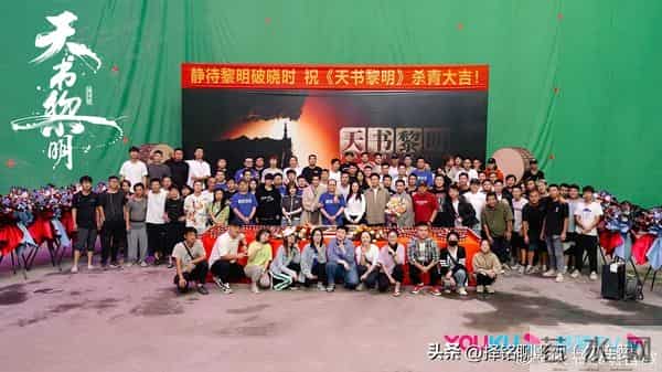 接档《唐诡3》，这部由央视官宣的30集古装探案剧究竟什么来历？