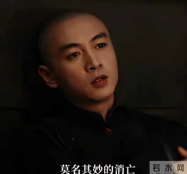 《大生意人》演技大比拼!黄志忠稳坐第一,陈晓第三不冤