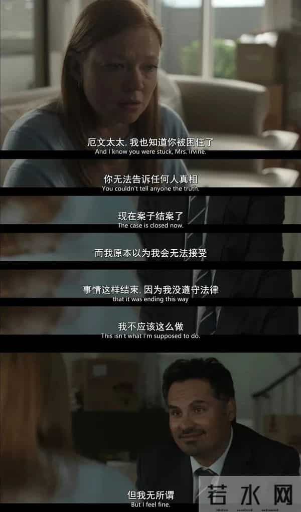 豆瓣9.2，年度最炸裂悬疑神作，太戳了！